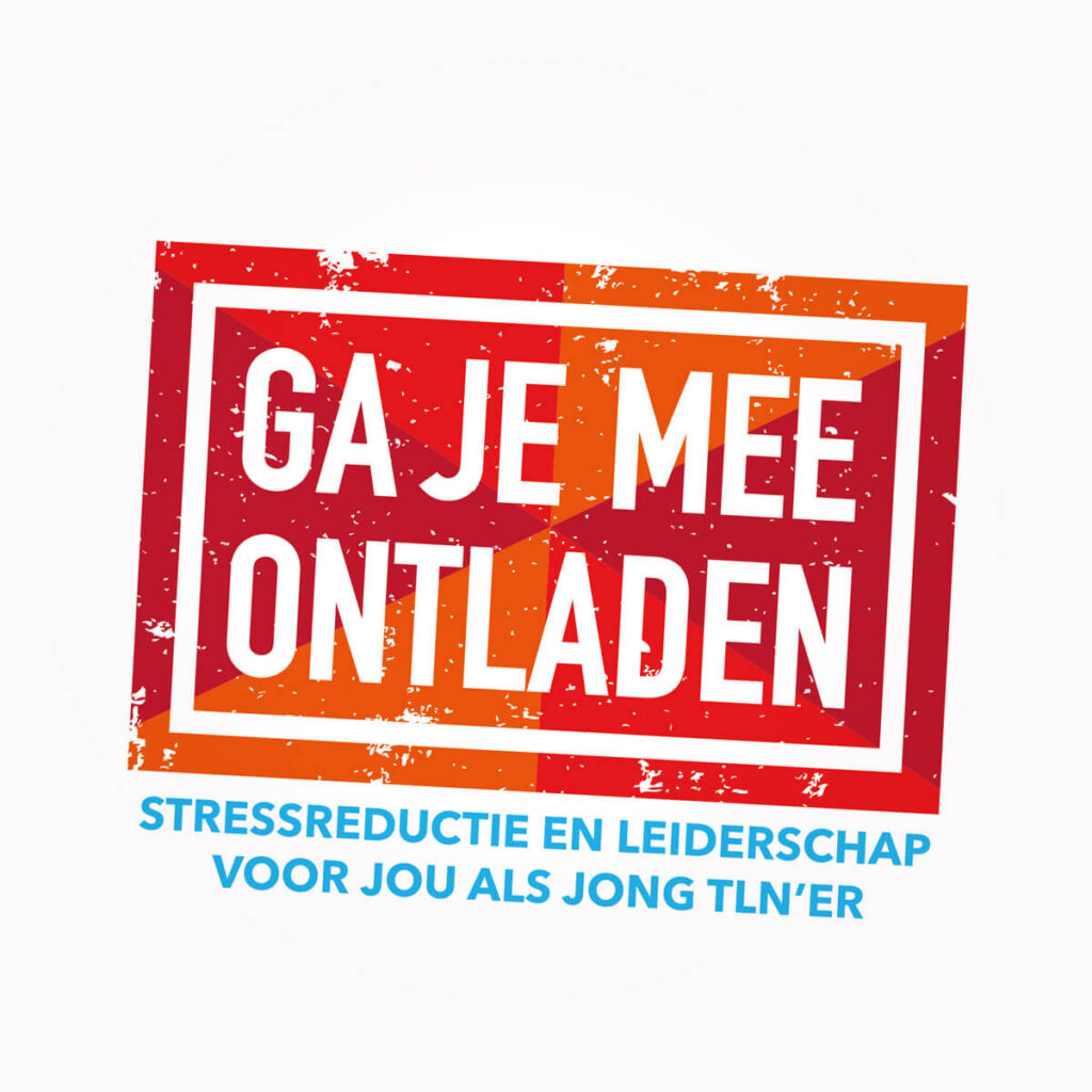 Ga je mee ontladen